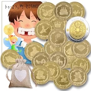 Amazon.co.jp: コインセット - コレクター向けコイン・紙幣: ホビー Amazon.co.jp: コインセット - コレクター向けコイン・紙幣: ホビー